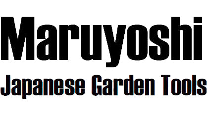 Garden Tools