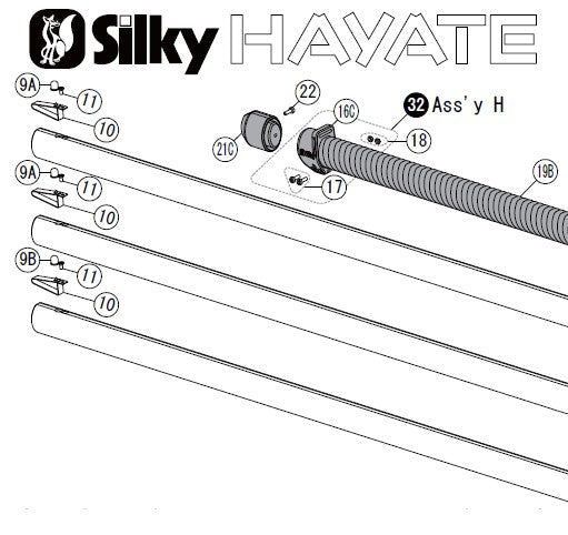 Hayate Extension Pole Saw Parts