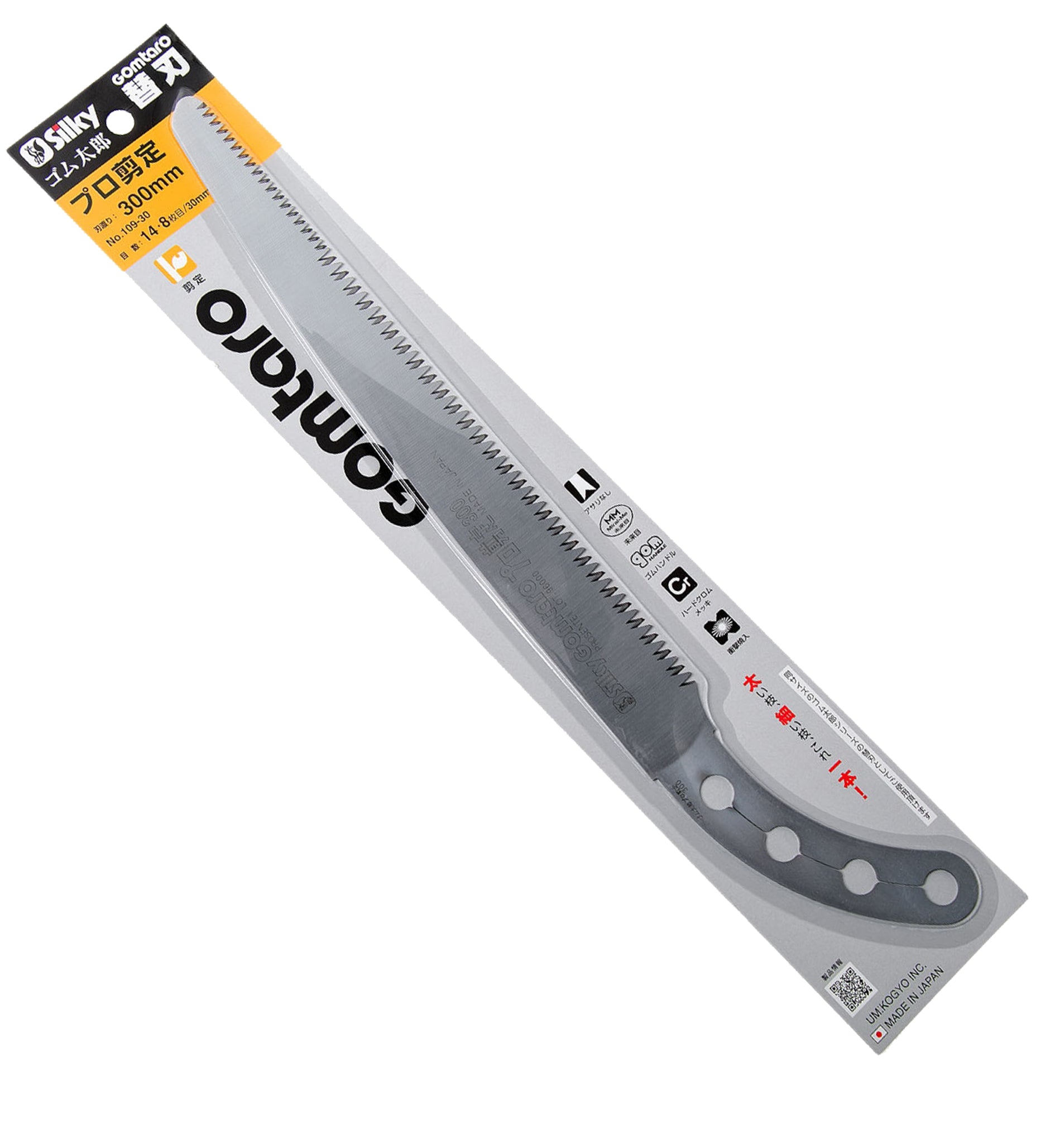 Silky Gomtaro 300mm Pro-Sentei Replacement Blade