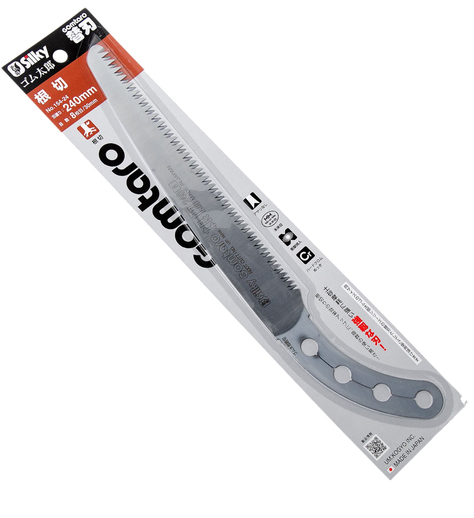Silky Gomtaro 240mm Root Cutting Replacement Blade