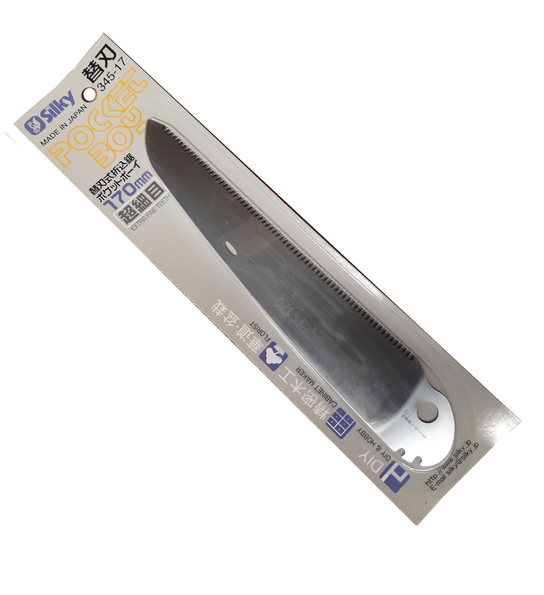 Blade, Silky Pocketboy Curve 170mm Fine Teeth