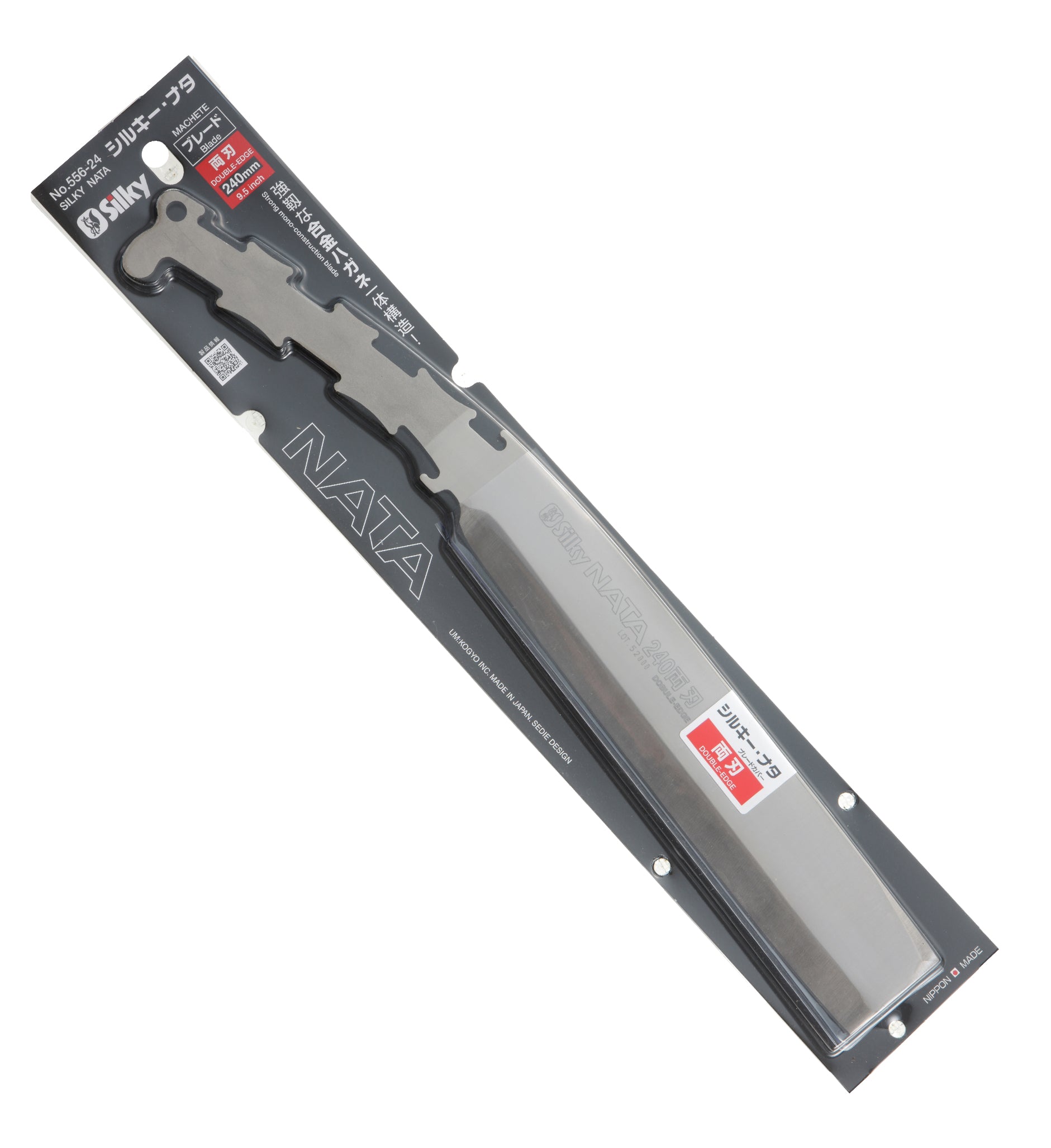 Silky Nata Double Edge 240mm Replacement Blade 