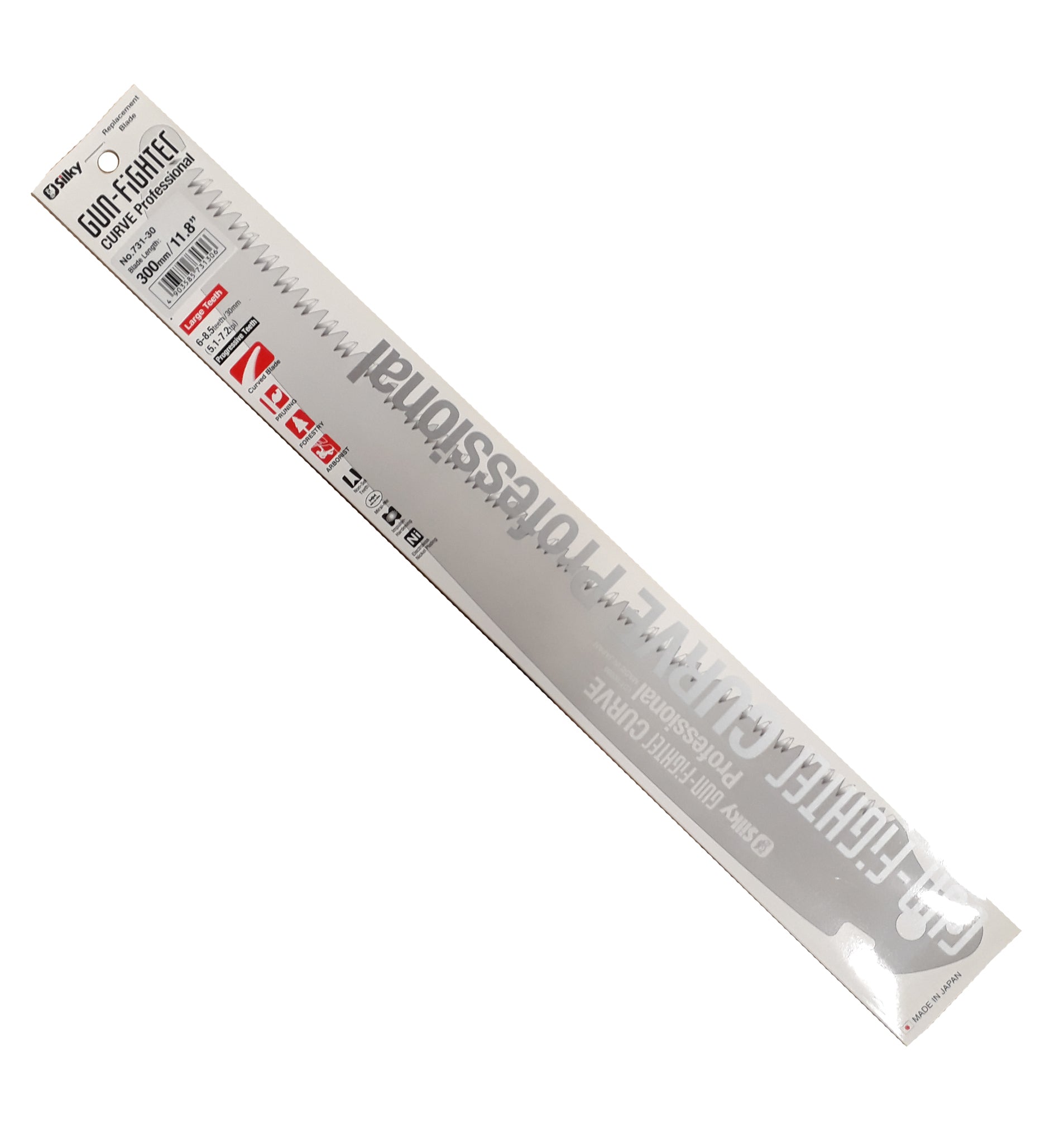 Silky Gunfighter 300mm Replacement Blade