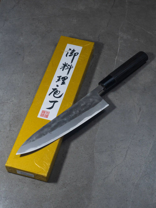 Tadafusa Bocho Gyuto Knife