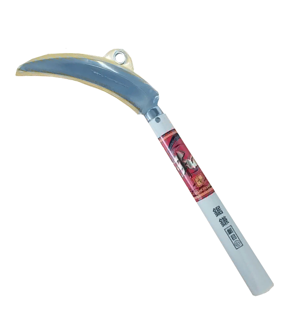 Maruyoshi Flax Cutter