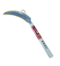 Maruyoshi Flax Cutter