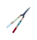 O216 Okatsune Hedge Shears