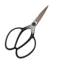 O200 Bonsai Scissors