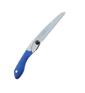 Silky Pocketboy Fine Teeth Folding Saw