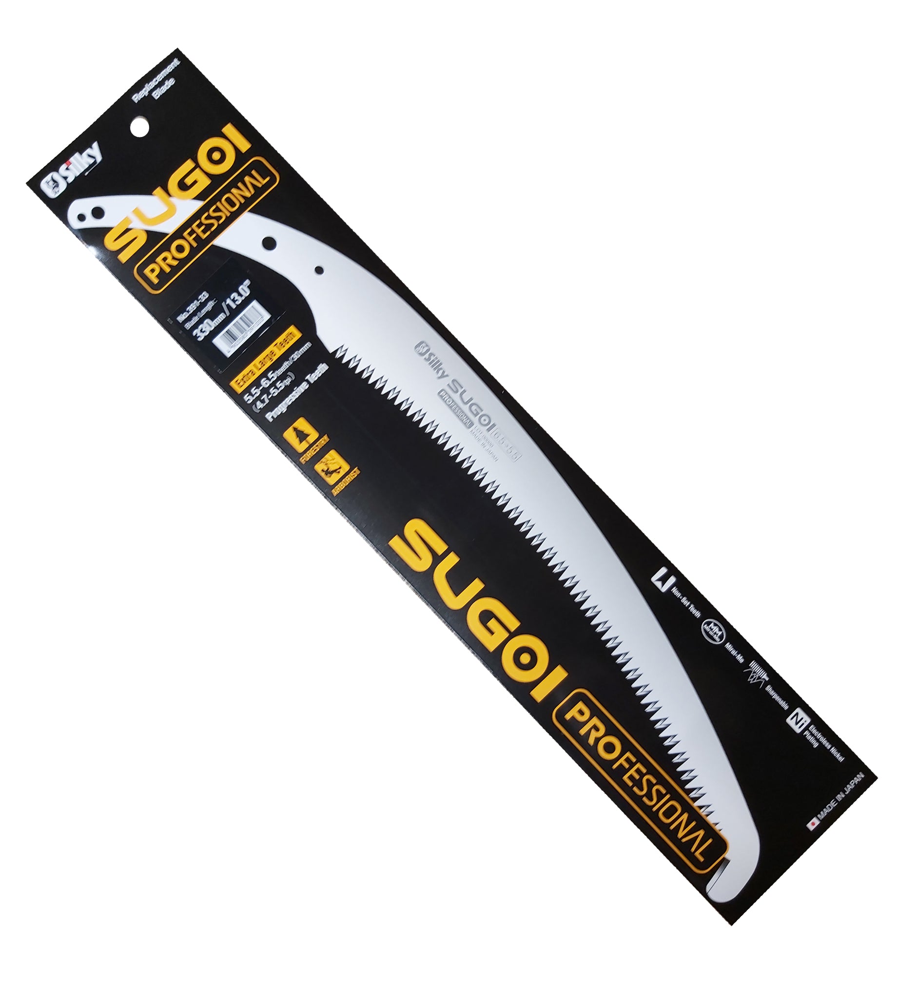 Silky Sugoi 330mm Replacement Blade