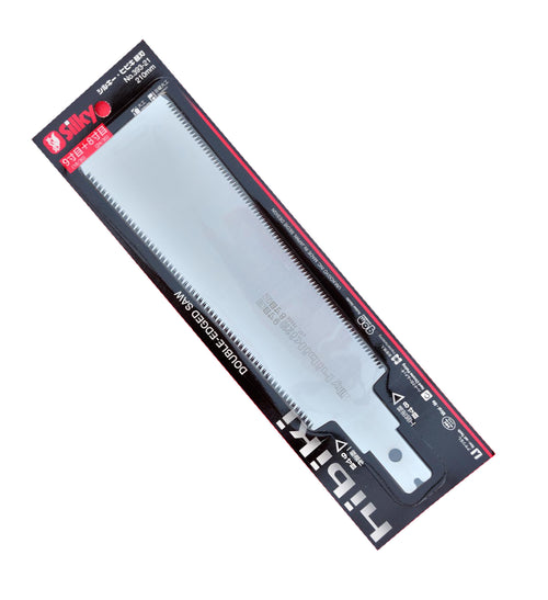 Blade, Silky Hibiki 210mm Extra Fine Teeth